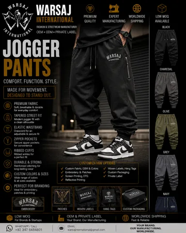 Jogger Pants